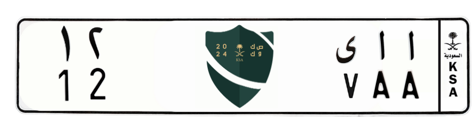 لوحة ا ا ي 12 